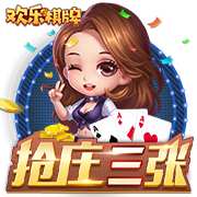 郭艾伦：经历万难终于夺冠都是很感动的 恭喜广厦用努力换得荣誉