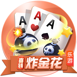 研究下轮对手，博主：国安主帅塞蒂恩现场观看海牛vs蓉城