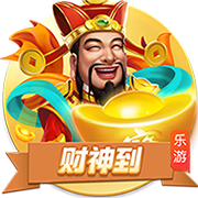 杨瀚森前曾有8位中国球员被选中❤️3人未登陆 姚易双星闪耀✨️