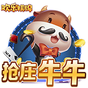 青少年精英联赛第一阶段 上海海港U17队2:0战胜武汉三镇U17队