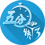 TA：斯帅告诉埃基蒂克既要突破也要回撤串联 曼联曾想搅局转会