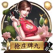 上海海港U15参加南一区9