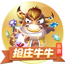 北京&成都足协联合倡议：理性、热情、包容，共同守护良好球市