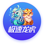 中超联赛武汉赛区文明观赛球迷工作会召开