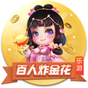 星空电竞手机版