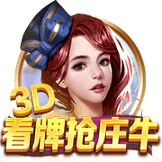 上海海港夏窗调整情况：新注册梅伦多等3人，艾菲尔丁等4人离队