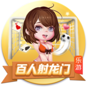 足协杯半决赛对阵出炉：北京国安vs云南玉昆，成都蓉城vs河南