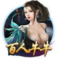 关于抵制赛场不文明行为的声明