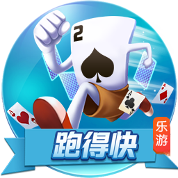 戴维森：回到曾经奋斗的家里特别开心，今天场地情况不是特别好