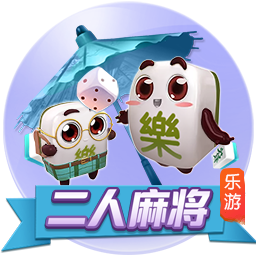 阿齐兹破门被吹越位，三镇仍1
