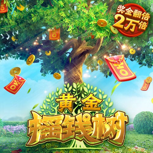 kokapp试玩版