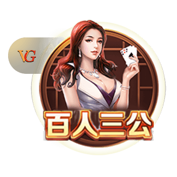中乙前瞻｜每场比赛都至关重要 顽强拼搏 全力以赴