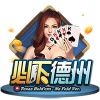 足协杯半决赛对阵出炉：北京国安vs云南玉昆，成都蓉城vs河南