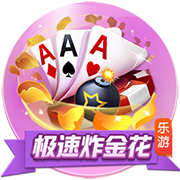 [流言板]雷霆惨负黄蜂，无缘成为历史首支同年总冠军&夏联冠军的球队