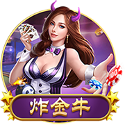 价值低于预期🤔KD交易展望：火箭不出申京阿门 马刺不出榜眼签