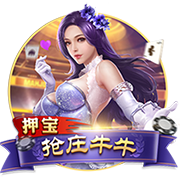 星空电竞电脑面版