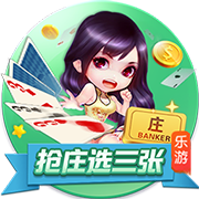 阿齐兹破门被吹越位，三镇仍1