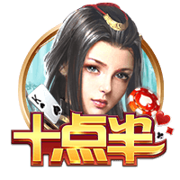 星空电竞在线版