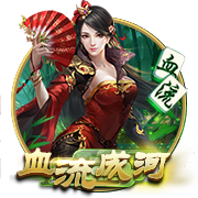 德转：上海海港球员向荣峻租借中甲广西平果