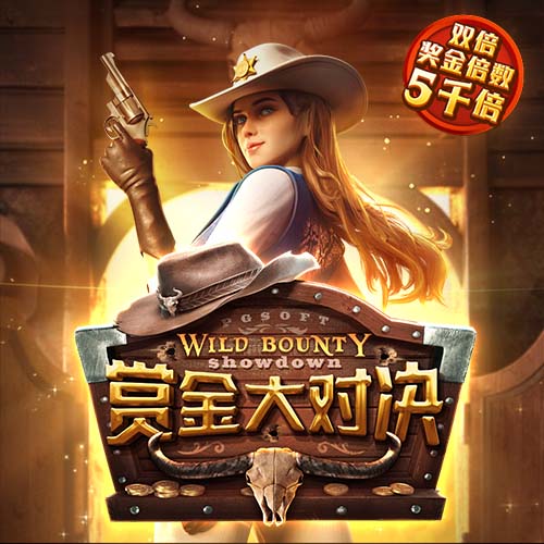 老船长保罗登船！完全体快船究竟是夕阳红老头乐还是种子冠军队？