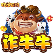 青少年精英联赛第一阶段 上海海港U17队2:0战胜武汉三镇U17队