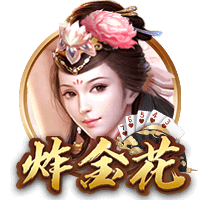 邵佳一：双方各踢半场好球结果公平，上半场进入状态太慢不满意
