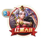 ：阿根廷不会成为国足10月、11月国际比赛日的对手