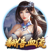 星空电竞IOS版