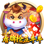 HWG！罗马诺：葡体与阿尔梅里亚达协议，2500万欧签下苏亚雷斯