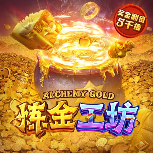 球员刘越租借加盟苏州东吴足球俱乐部，为苏州而战！