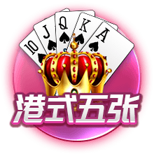 闹乌龙！京沪大战吴曦进球后，工体记分牌短暂变成1