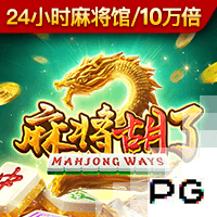 比赛日Vlog：中国足协杯1/4决赛，成都蓉城客场2