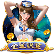 侯森：在工体输申花没给球迷一个好的交代，大家都是想证明自己