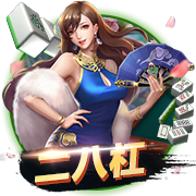 星空电竞网页版