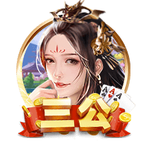 汗水浇筑的坚实基础 深圳新鹏城完成对阵云南玉昆赛前官训