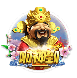 今日趣图：😱安菲尔德地下出石油了！花了3亿还要1.5亿签伊萨克