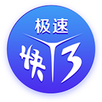 关于抵制赛场不文明行为的声明