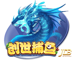 上海海港U15参加南一区9