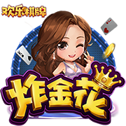 钟义浩社媒庆祝河南淘汰申花：荡气回肠的比赛，坚韧不拔的精神
