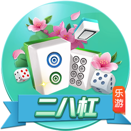 图多列：绝对机会我们更多一些，天气确实造成了困难但不是借口