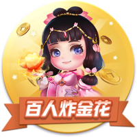 研究下轮对手，博主：国安主帅塞蒂恩现场观看海牛vs蓉城