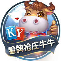 北京&成都足协联合倡议：理性、热情、包容，共同守护良好球市