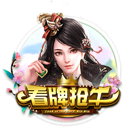 穆尼奥斯：希望展现出我们训练中所做的，相信会有好的结果