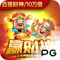 世体：巴萨正在与航空公司协调，争取在周五上午启程飞往日本